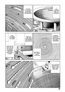 [Shintaro Kago] Supergirl Begins (English) - page 12