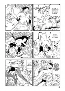 [Shintaro Kago] Supergirl Begins (English) - page 14