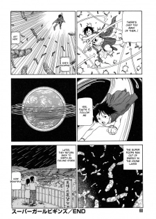 [Shintaro Kago] Supergirl Begins (English) - page 16