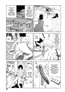 [Shintaro Kago] Supergirl Begins (English) - page 7