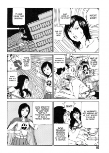 [Shintaro Kago] Supergirl Begins (English) - page 8