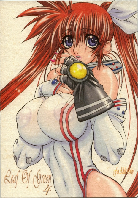 (C73) [Power Slide (Uttorikun)] Leaf Of Green 4 (Mahou Shoujo Lyrical Nanoha)