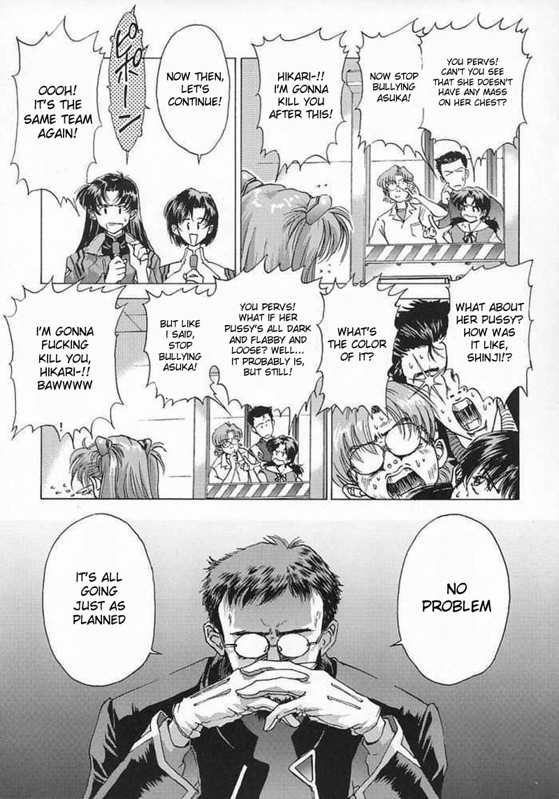 [Hispano-Suiza (Oofuji Reiichirou)] βII Beta II (Neon Genesis Evangelion) [English] page 18 full