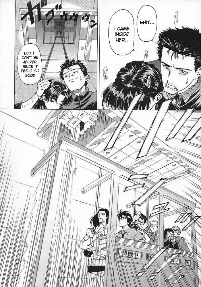 [Hispano-Suiza (Oofuji Reiichirou)] βII Beta II (Neon Genesis Evangelion) [English] page 25 full