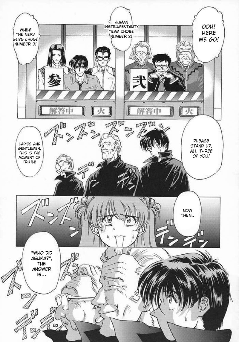 [Hispano-Suiza (Oofuji Reiichirou)] βII Beta II (Neon Genesis Evangelion) [English] page 28 full