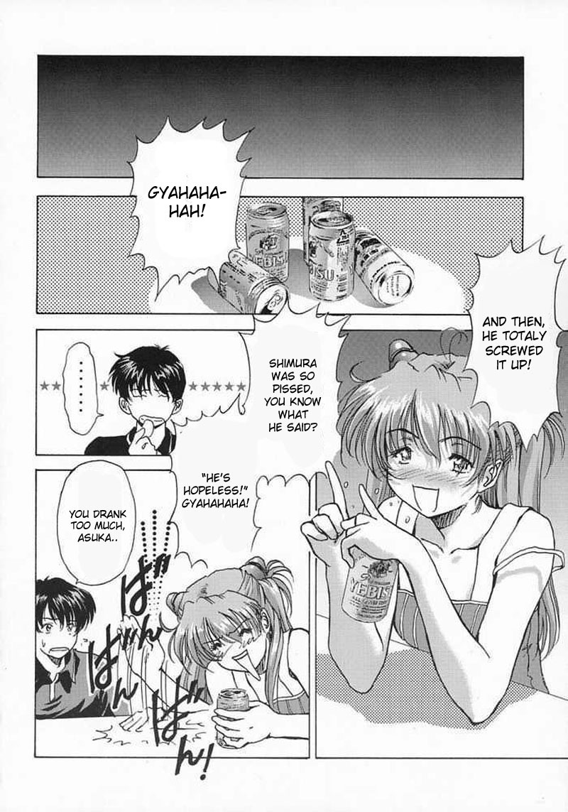 [Hispano-Suiza (Oofuji Reiichirou)] βII Beta II (Neon Genesis Evangelion) [English] page 3 full