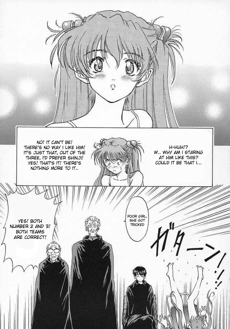 [Hispano-Suiza (Oofuji Reiichirou)] βII Beta II (Neon Genesis Evangelion) [English] page 30 full