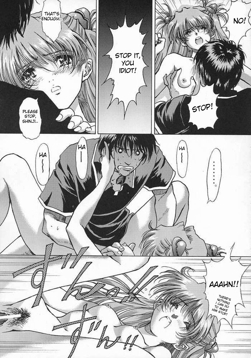 [Hispano-Suiza (Oofuji Reiichirou)] βII Beta II (Neon Genesis Evangelion) [English] page 45 full