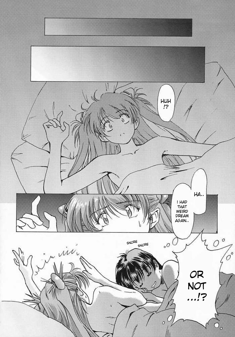 [Hispano-Suiza (Oofuji Reiichirou)] βII Beta II (Neon Genesis Evangelion) [English] page 9 full