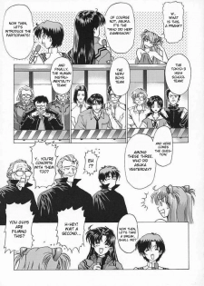 [Hispano-Suiza (Oofuji Reiichirou)] βII Beta II (Neon Genesis Evangelion) [English] - page 12