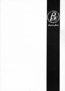[Hispano-Suiza (Oofuji Reiichirou)] βII Beta II (Neon Genesis Evangelion) [English] - page 15