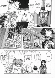 [Hispano-Suiza (Oofuji Reiichirou)] βII Beta II (Neon Genesis Evangelion) [English] - page 20