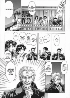 [Hispano-Suiza (Oofuji Reiichirou)] βII Beta II (Neon Genesis Evangelion) [English] - page 21