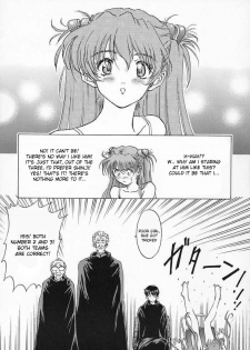 [Hispano-Suiza (Oofuji Reiichirou)] βII Beta II (Neon Genesis Evangelion) [English] - page 30