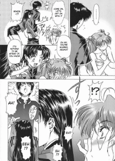 [Hispano-Suiza (Oofuji Reiichirou)] βII Beta II (Neon Genesis Evangelion) [English] - page 37