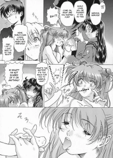 [Hispano-Suiza (Oofuji Reiichirou)] βII Beta II (Neon Genesis Evangelion) [English] - page 38