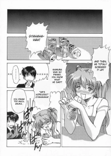 [Hispano-Suiza (Oofuji Reiichirou)] βII Beta II (Neon Genesis Evangelion) [English] - page 3