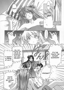 [Hispano-Suiza (Oofuji Reiichirou)] βII Beta II (Neon Genesis Evangelion) [English] - page 48