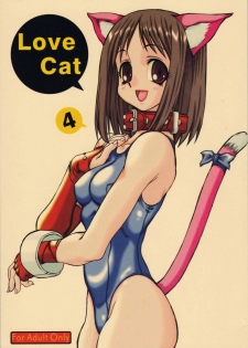 (SC19) [Power Slide (Uttorikun)] Love Cat 4 (Azumanga Daioh)