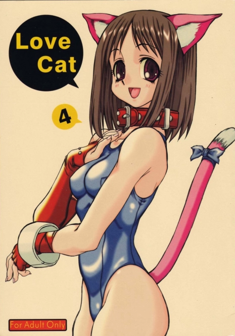 (SC19) [Power Slide (Uttorikun)] Love Cat 4 (Azumanga Daioh)