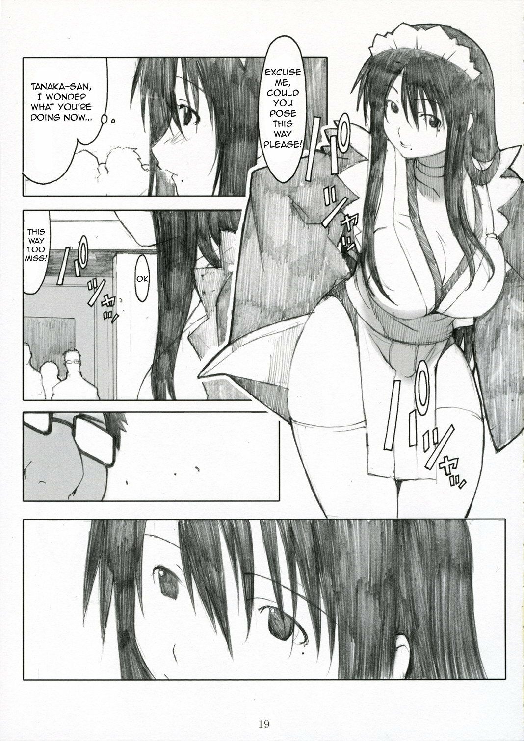 (C71) [Kansai Orange (Arai Kei)] Oono Shiki Plus (Genshiken) [English] =LWB= page 19 full