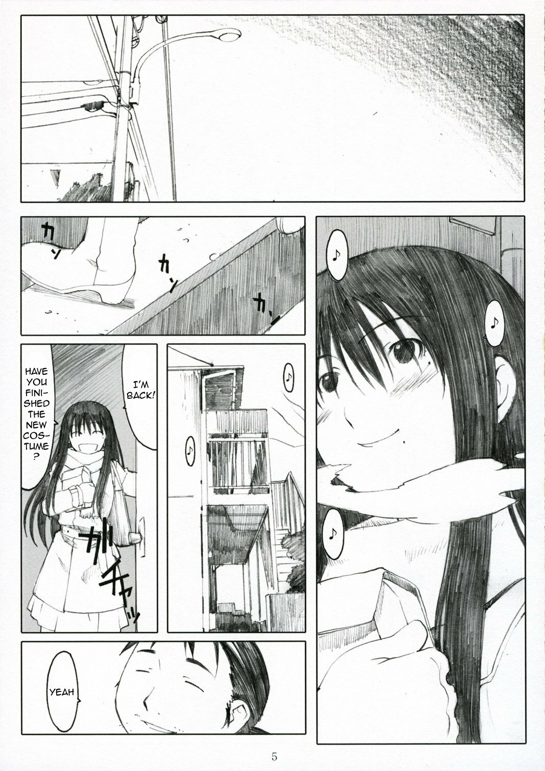 (C71) [Kansai Orange (Arai Kei)] Oono Shiki Plus (Genshiken) [English] =LWB= page 5 full