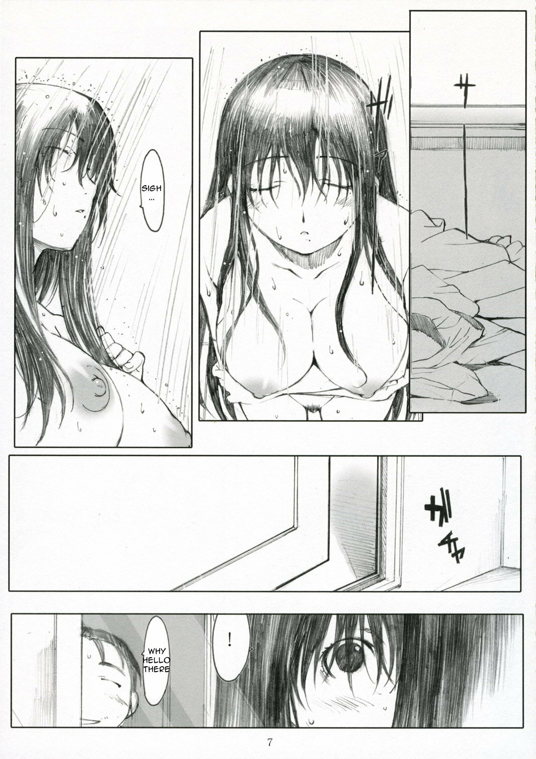 (C71) [Kansai Orange (Arai Kei)] Oono Shiki Plus (Genshiken) [English] =LWB= page 7 full