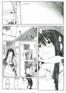 (C71) [Kansai Orange (Arai Kei)] Oono Shiki Plus (Genshiken) [English] =LWB= - page 5