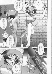 (C48) [GEBOKUDOU & Rikudoukan (Various)] ZERO COUNTER (Darkstalkers, Street Fighter) - page 26