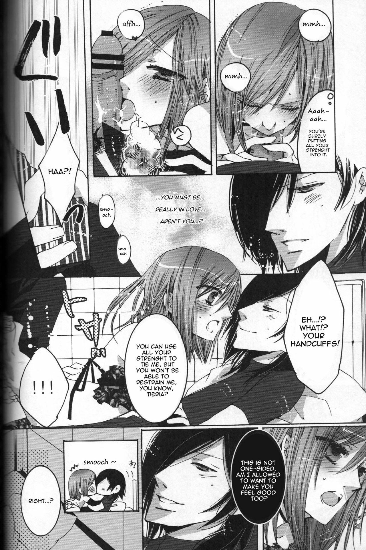 (C73) [Venusian (Uchoten)] Indecent Doll (Gundam 00) [English] [Eiko] [Incomplete] page 20 full