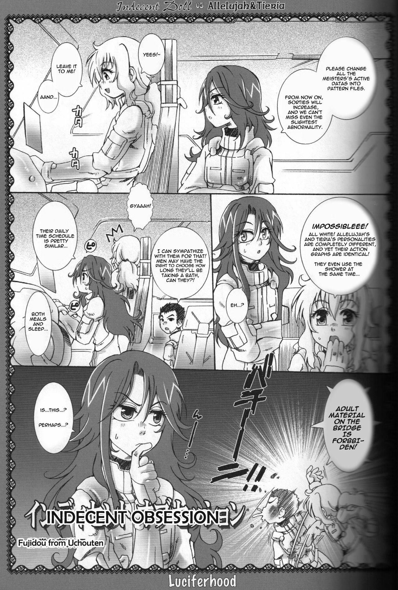 (C73) [Venusian (Uchoten)] Indecent Doll (Gundam 00) [English] [Eiko] [Incomplete] page 3 full