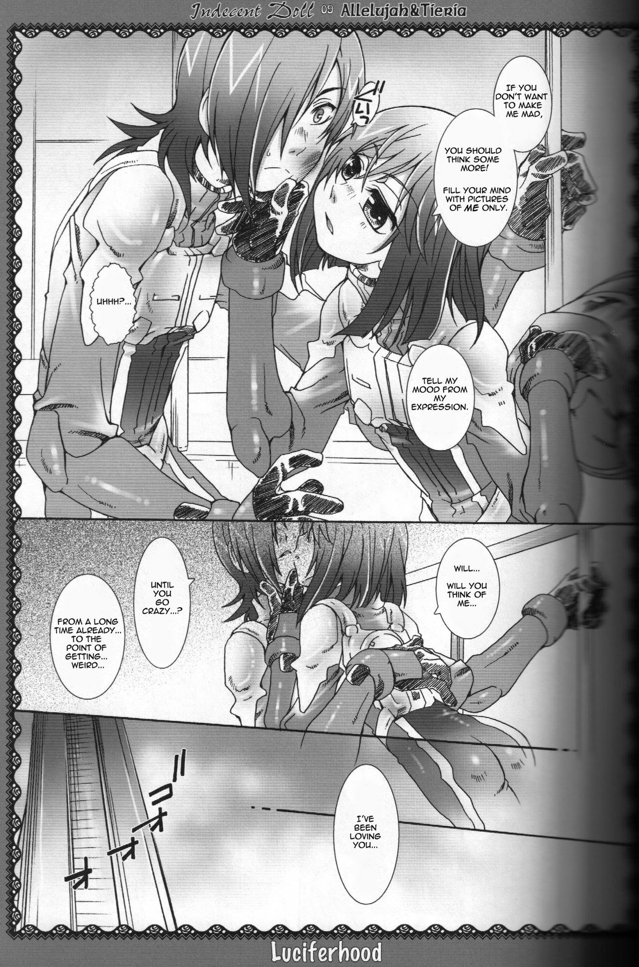 (C73) [Venusian (Uchoten)] Indecent Doll (Gundam 00) [English] [Eiko] [Incomplete] page 7 full