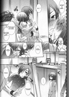 (C73) [Venusian (Uchoten)] Indecent Doll (Gundam 00) [English] [Eiko] [Incomplete] - page 16