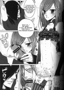 (C73) [Venusian (Uchoten)] Indecent Doll (Gundam 00) [English] [Eiko] [Incomplete] - page 19