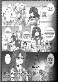 (C73) [Venusian (Uchoten)] Indecent Doll (Gundam 00) [English] [Eiko] [Incomplete] - page 3