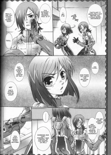 (C73) [Venusian (Uchoten)] Indecent Doll (Gundam 00) [English] [Eiko] [Incomplete] - page 6