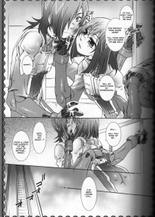 (C73) [Venusian (Uchoten)] Indecent Doll (Gundam 00) [English] [Eiko] [Incomplete] - page 7