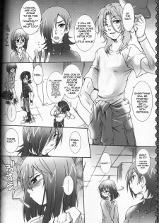 (C73) [Venusian (Uchoten)] Indecent Doll (Gundam 00) [English] [Eiko] [Incomplete] - page 8