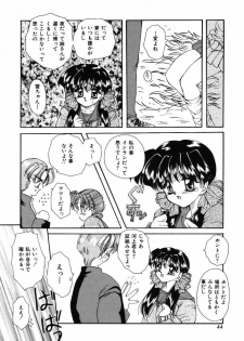 [Hayasaka Natsuki] Otona no Yokan - page 41