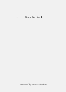 (C74) [UOTATSU18KINSHITEN (Fujimori Saya)] Back in Black (Fate/hollow ataraxia) - page 2