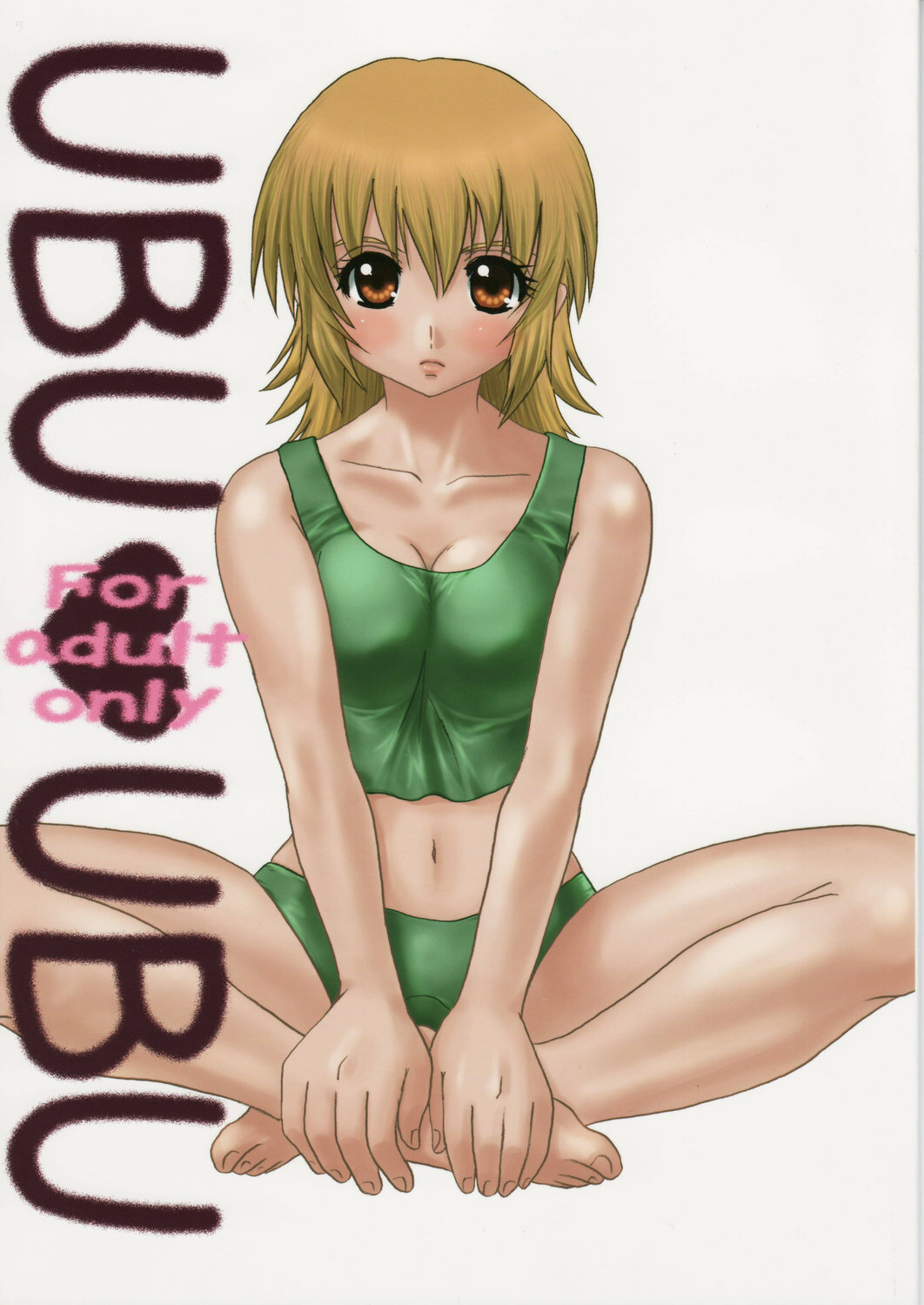 (ComiComi10) [CREAR MINT (Hinata Aimi)] UBU UBU (Gundam SEED DESTINY) page 1 full