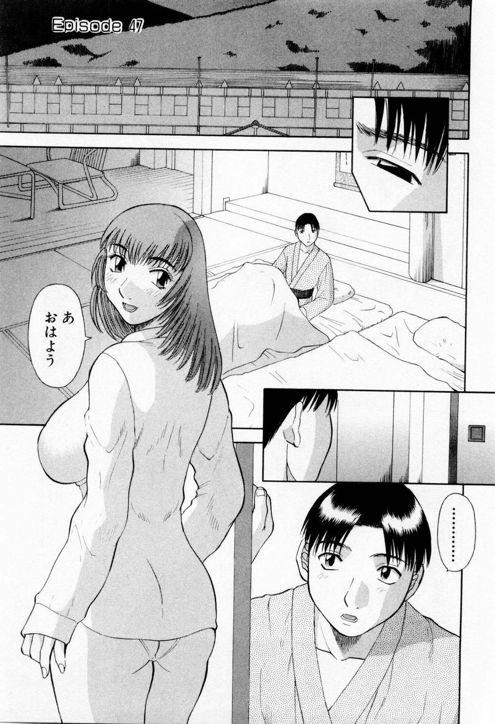 [Kawamori Misaki] H ni Kiss Shite! Vol. 6 page 165 full