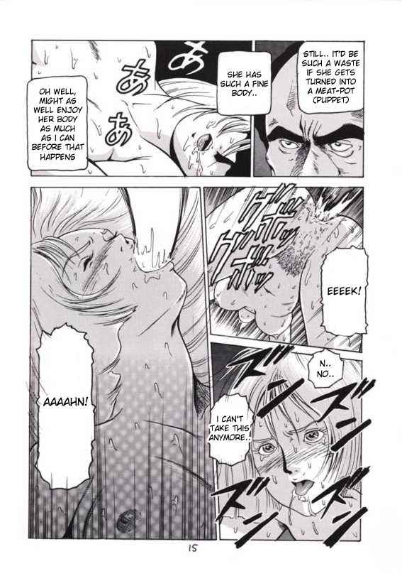 (C60) [Skirt Tsuki (Keso)] Kinpatsu A (Mobile Suit Gundam) [English] [desudesu] page 14 full