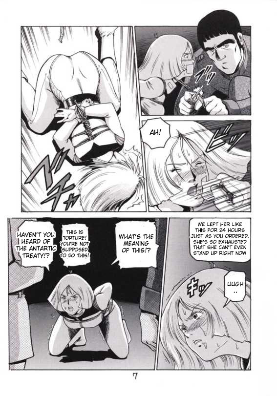 (C60) [Skirt Tsuki (Keso)] Kinpatsu A (Mobile Suit Gundam) [English] [desudesu] page 6 full