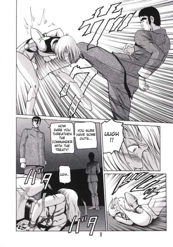 (C60) [Skirt Tsuki (Keso)] Kinpatsu A (Mobile Suit Gundam) [English] [desudesu] page 7 full