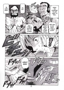 (C60) [Skirt Tsuki (Keso)] Kinpatsu A (Mobile Suit Gundam) [English] [desudesu] - page 12