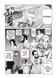 (C60) [Skirt Tsuki (Keso)] Kinpatsu A (Mobile Suit Gundam) [English] [desudesu] - page 13