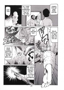 (C60) [Skirt Tsuki (Keso)] Kinpatsu A (Mobile Suit Gundam) [English] [desudesu] - page 16