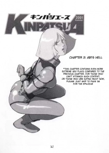 (C60) [Skirt Tsuki (Keso)] Kinpatsu A (Mobile Suit Gundam) [English] [desudesu] - page 20