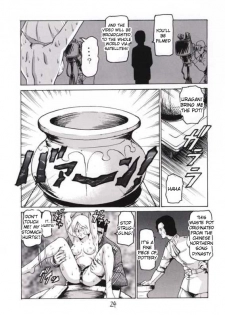 (C60) [Skirt Tsuki (Keso)] Kinpatsu A (Mobile Suit Gundam) [English] [desudesu] - page 23